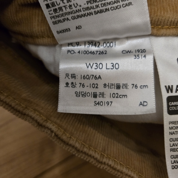 Ladies Levi 721 size 30 corduroy skinny pants - Picture 5 of 11